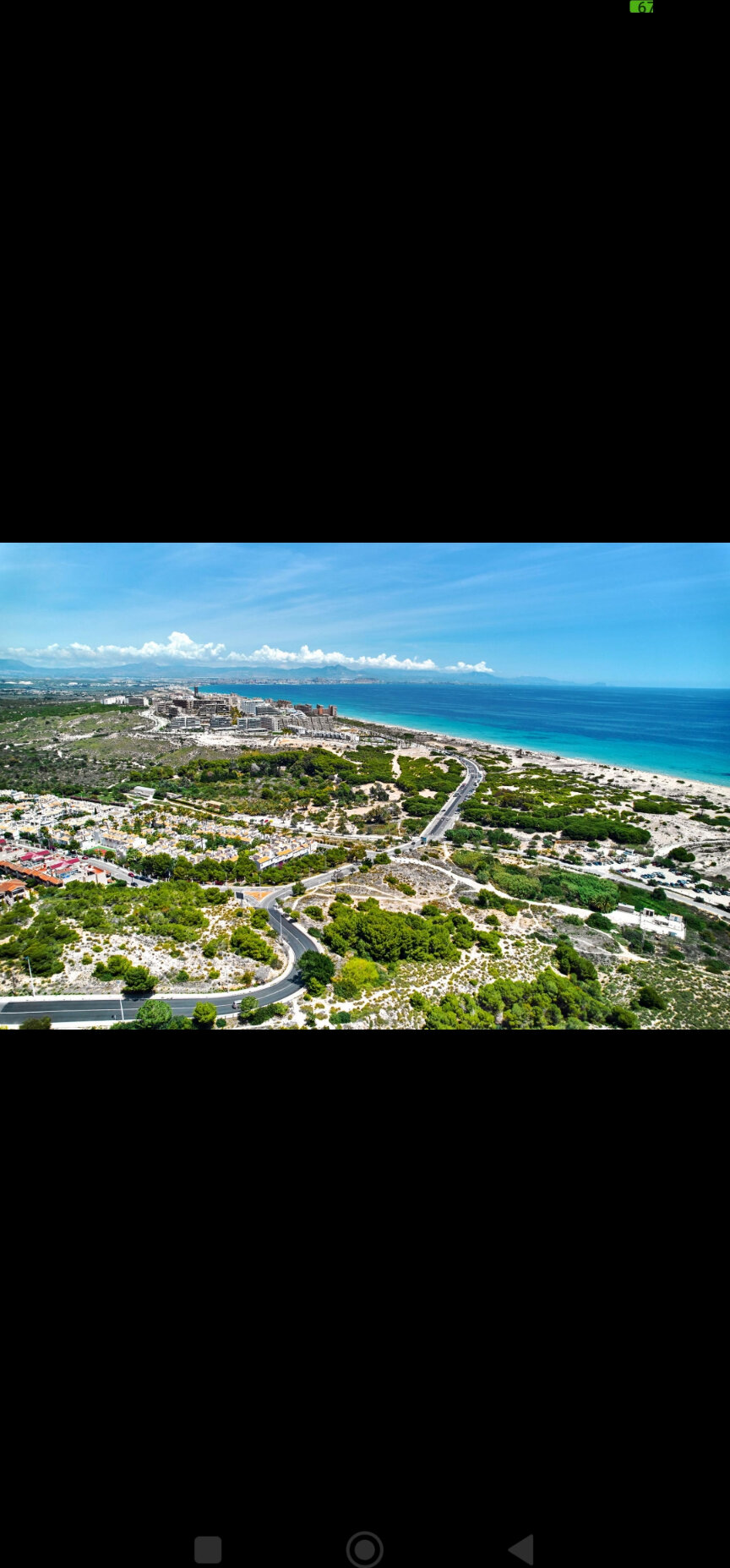 Cala Palmera hoy