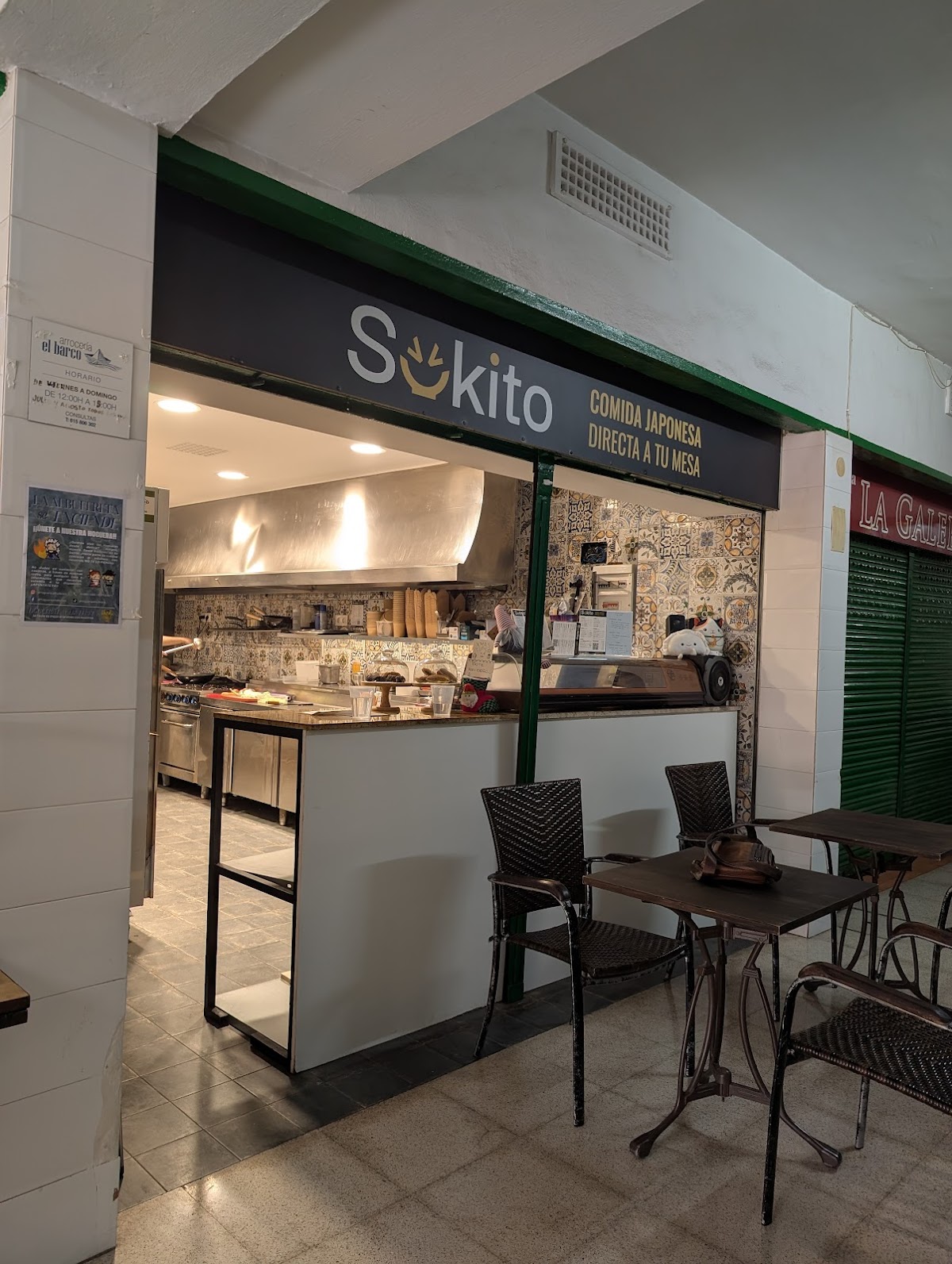 Sukito