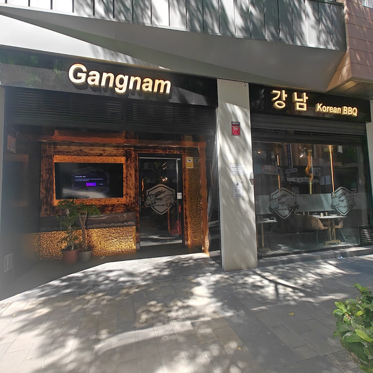 Restaurante Gangnam Korean BBQ Alicante
