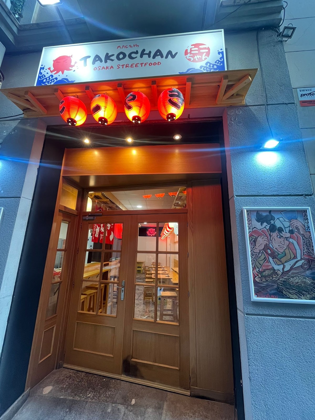 TAKOCHAN