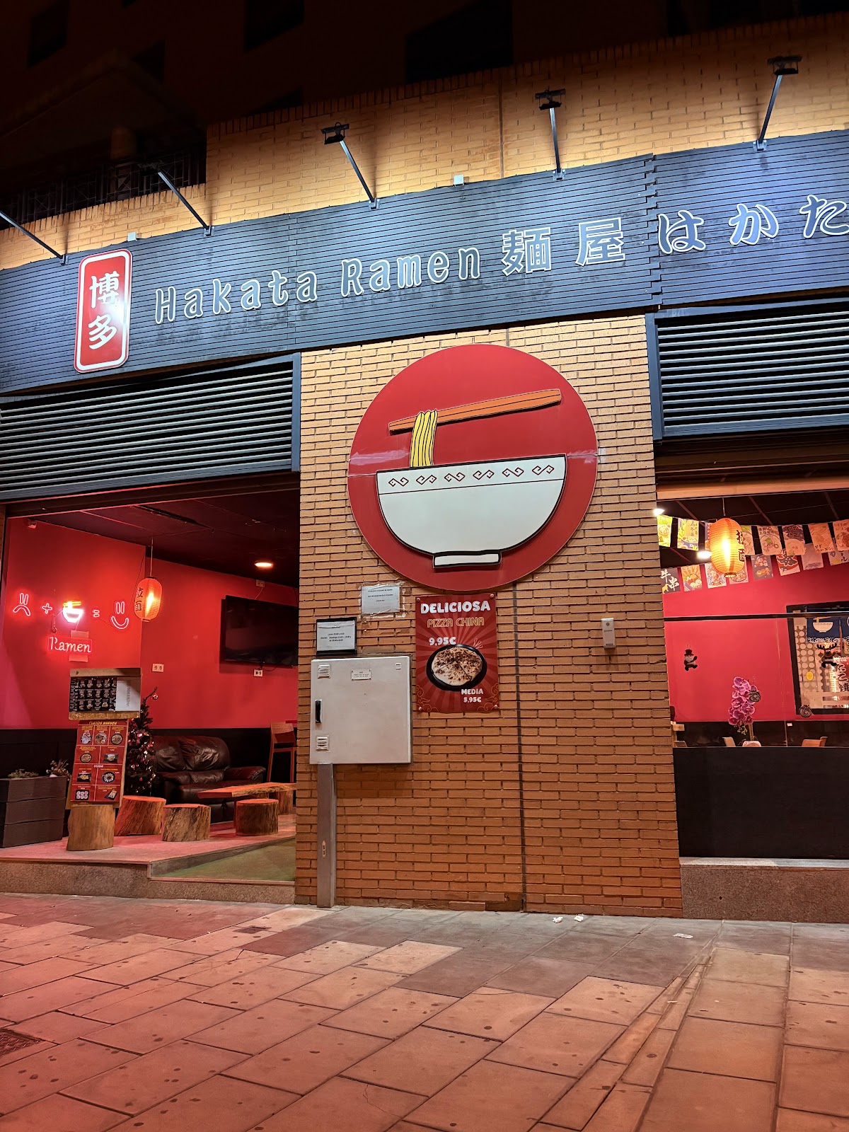 Hakata Ramen