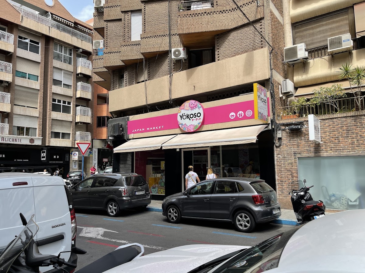 Yokoso Market