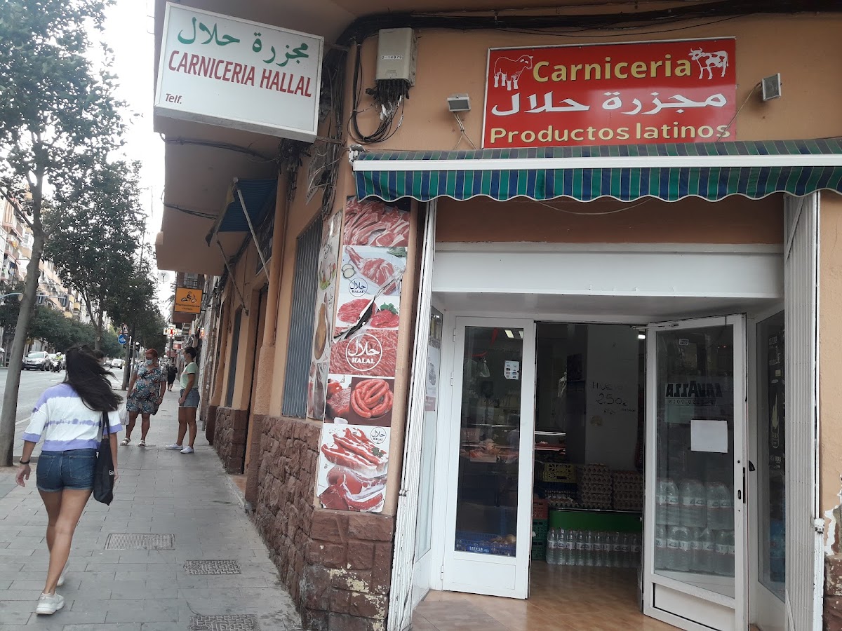 carniceria halal Bienvenidos