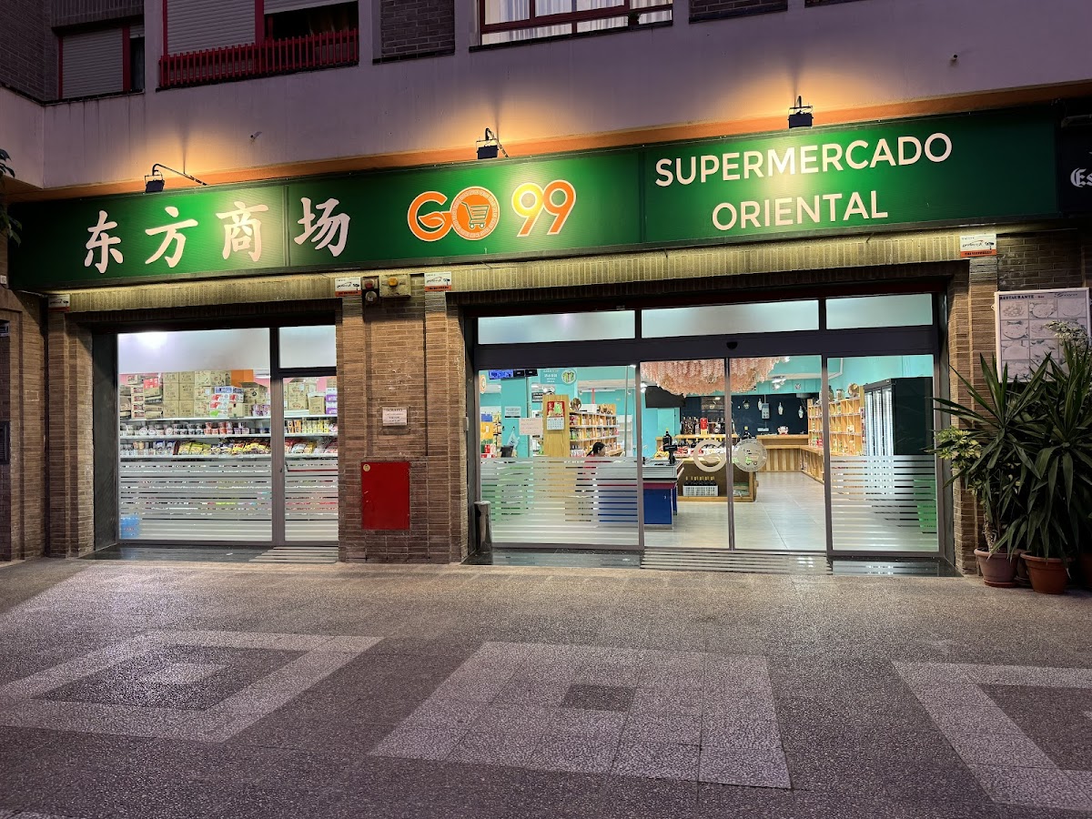 东方商场 Go 99 supermercado oriental