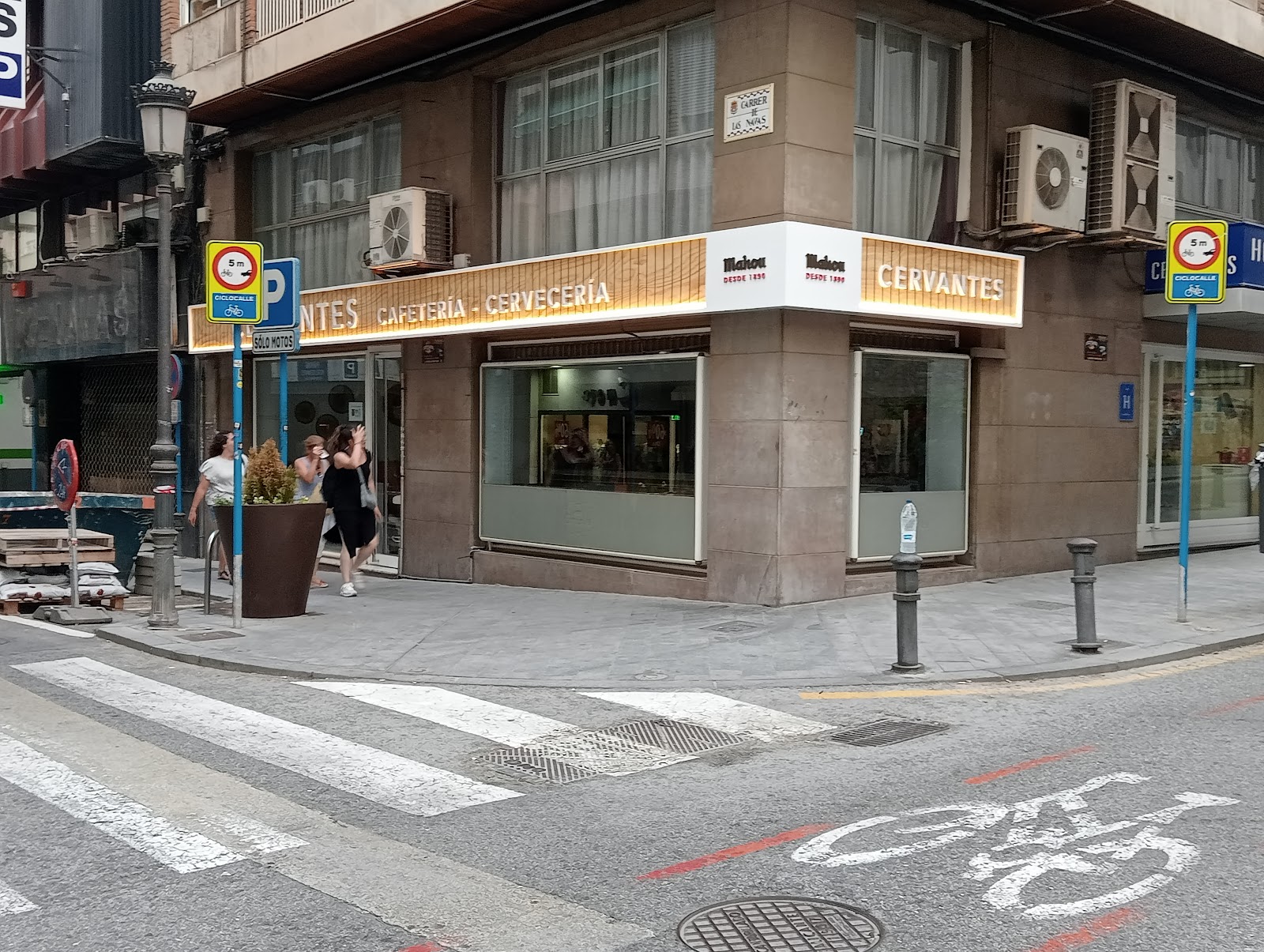 Cafetería Cervantes - Coffee Shop & Breakfast