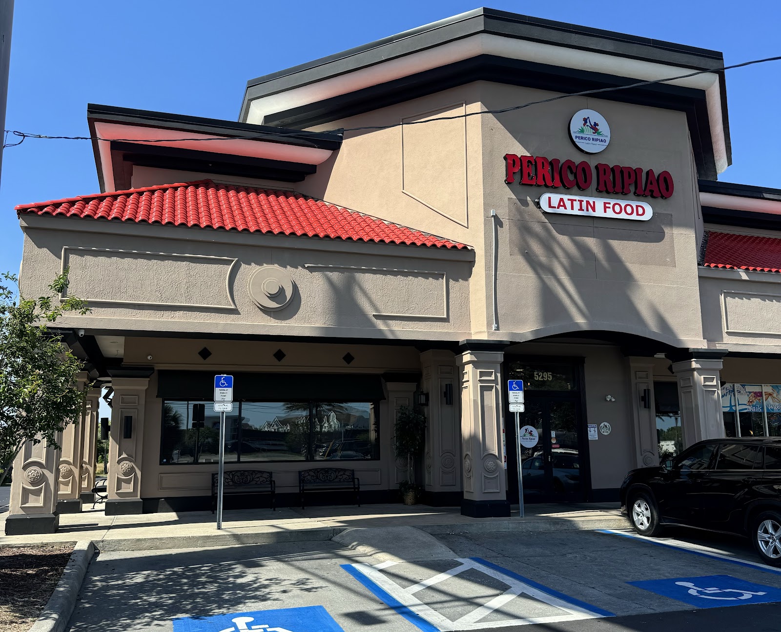 Perico Ripiao Latin Food