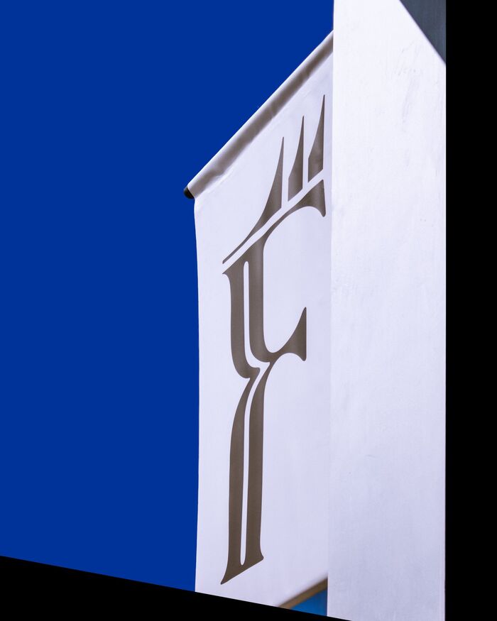 Restaurante Fetén